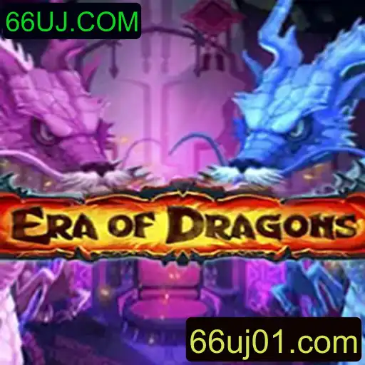 Explorando o Mundo de EraOfDragons: Aventura e Estratégia com 66UJ.COM