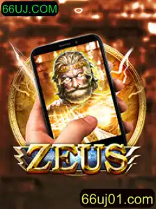 Explorando o Mundo de ZeusM: Um Jogo Nostálgico com Inovações Modernas